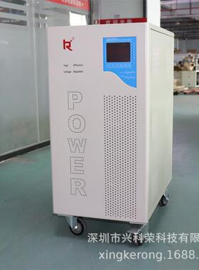 深圳厂家直销三相2全自动交流稳压器800100KVA2MKJ005030KW