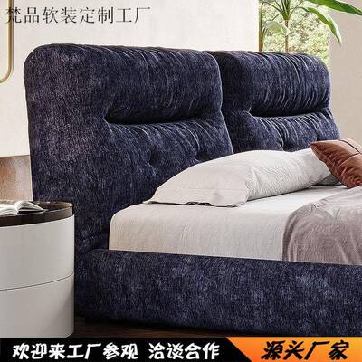 约4023现代简设计师新内嵌软包布床艺主款卧室雪尼尔大气1.8m双人