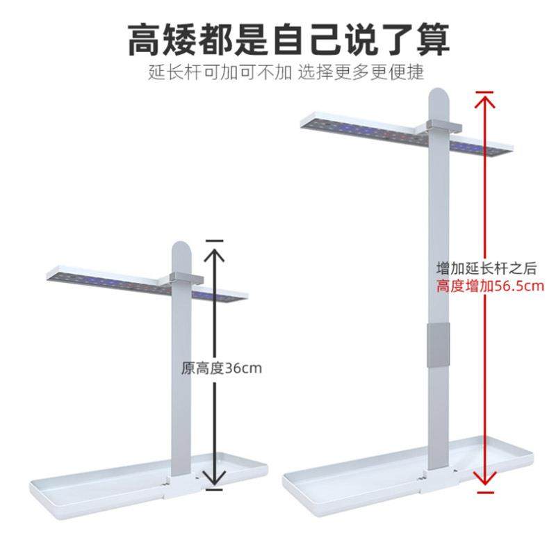植物生灯led长水植物灯定时MBT调光多肉补光灯培花盆全光可谱调光,鲜花速递/花卉仿真/绿植园艺,其它园艺用品,淘宝优惠券,粉丝福利购,淘宝优惠卷