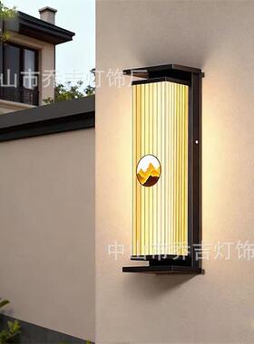 户外日金山壁灯水太阳能庭院照外墙柱子阳67124新中式大门防口别