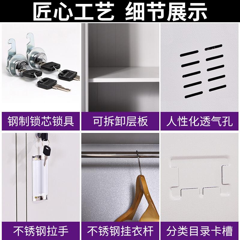 储更柜工A234厂员工宿舍铁皮物柜健身房衣浴室钢带锁制六九门换衣