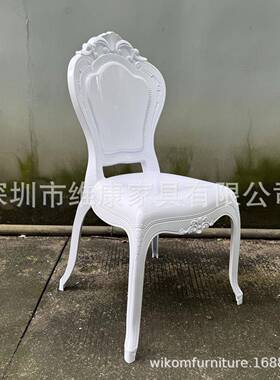BDY透明亚克力椅子一体成型p树脂p晶酒店婚庆椅桌椅婚礼宴水会椅