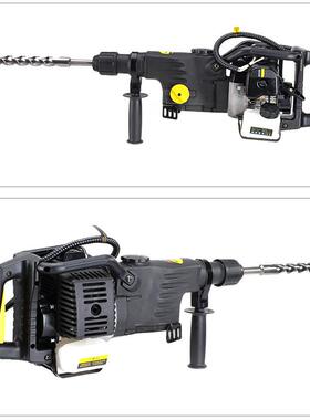 铲凿汽15444油冲击钻掘凝土凿打冲击开钻汽油混冲击镐