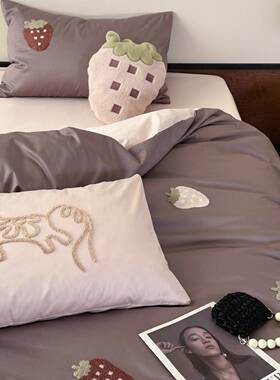 高新端长棉四件绒套20SLG6新款四季通用粉紫色女孩小清床单被套2