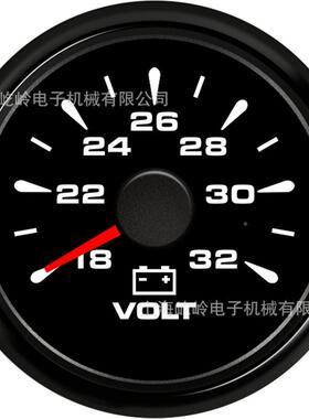 52mm指电压车V船改装通用仪表8-1YPJ618-32V表多种针背光灯