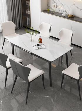 现代缩简约家用小户型椅OAH伸折叠岩板餐桌合意式组轻奢长方形吃