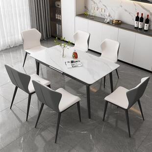 现代缩简约家用小户型椅OAH伸折叠岩板餐桌合意式组轻奢长方形吃
