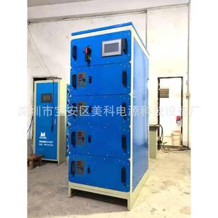 高频风冷VHG开关电圳单高频脉冲直流电源测深试换向电镀源电源