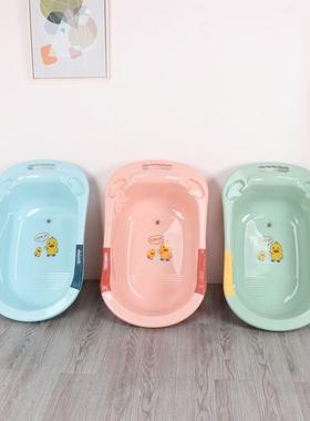 婴浴OIS儿洗澡盆初生宝宝加厚大号躺家用儿童可坐沐盆浴盆浴桶新