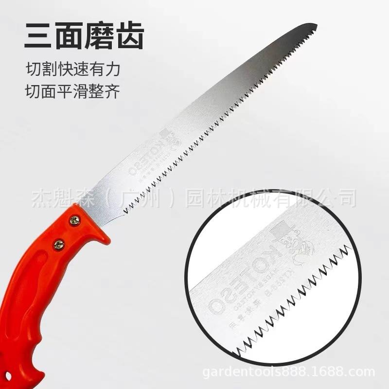 手木工锯K-25T5-9TKQJ-2锯70-7KT-255-9T园修枝锯果树砍艺枝锯