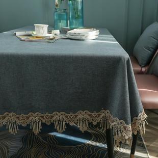 桌布奢欧式纯色餐桌布长方形感轻防水桌垫蕾丝茶边几97113台布
