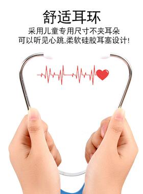 Y8Z木仿制真医生玩色具医生玩50113具小儿童过家家套装女孩角扮演