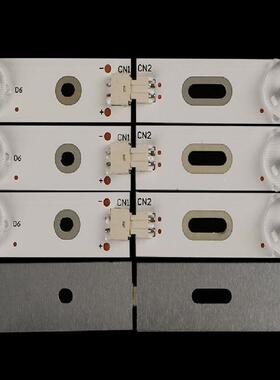 55PFL6340/T355PUF6061/T3灯条LB-PF303B-PF03730-G2P5C55X12UHD-