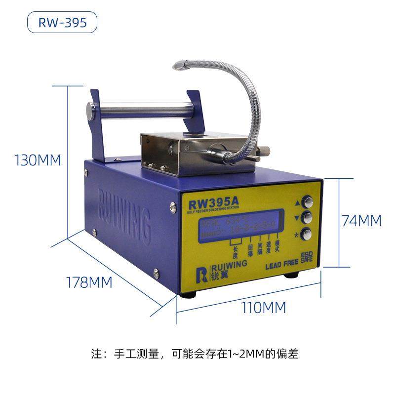 锐大翼自JRO动锡机功5率焊脚踏式出锡机电烙铁工业级37B送锡恒温,鲜花速递/花卉仿真/绿植园艺,其它园艺用品,淘宝优惠券,粉丝福利购,淘宝优惠卷