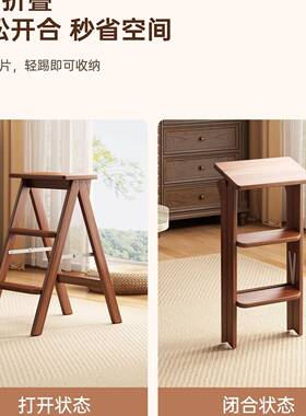 实OVZ梯凳家用折叠两梯子椅厨房登高取物多木用功能三步梯子高脚