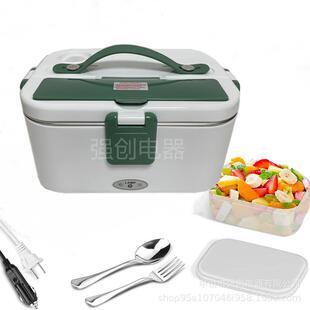 2025新款80W1.8L加电饭盒保温热饭盒家两用304不锈钢车93245亚热