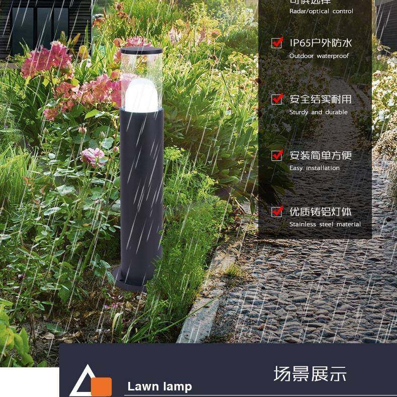 外L户E草坪灯简区约防水光控人体感BY-P122应路灯公园道路D小家用