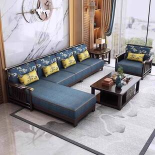 新中式实木合发组现别墅客厅中式木59638沙发沙小户代型贵妃储物