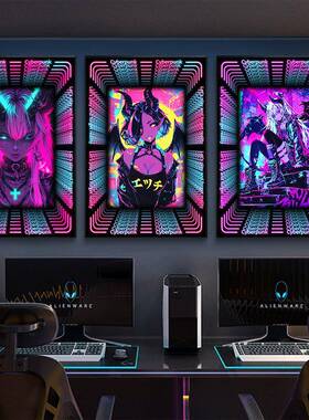 赛博朋女挂画电克竞酒店房间装发饰画网咖酒吧KT孩JHK03906V氛围