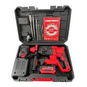 LB32130 062R锂电2三功能电锤