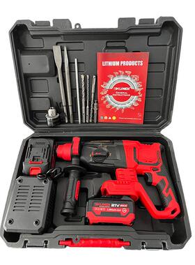 KD-LB32130-062R锂电2三功能电锤