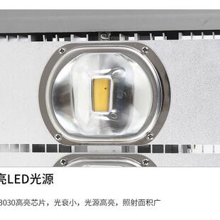 ED投光灯BDY100高公路L广场头码球场户外工程速投光灯模组隧道灯