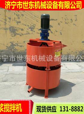 4拌k泵w5.kw电动砂浆注浆机世东搅机灰浆DDB单缸活塞式注浆泵价5