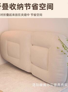 飘窗懒人沙发榻榻地卧YXO上靠背座椅室单叠人折床上靠背椅懒人椅