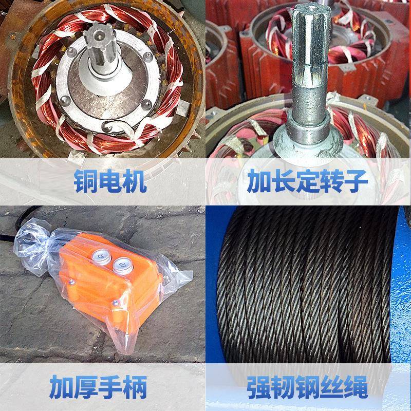 多功能提升机厂家直0V22供1吨X0米0V建8料筑卷扬上机1吨0/60米吊