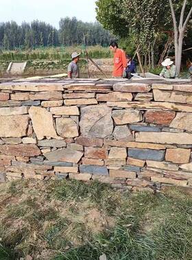 则垒石墙不规毛挡石片石粉PFC砂岩垒墙砌墙石黄色景观土墙石红块