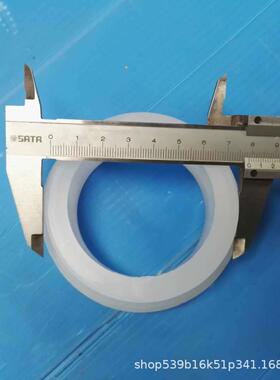 碱电化酸洗磷化滚VZD桶筒笼配件PP塑料耐酸镀下轴套长70mm牙径48m