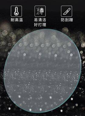 桌圆桌ZFO制钢化玻璃桌面餐园台玻璃片定酒店大圆台桌家用圆形面