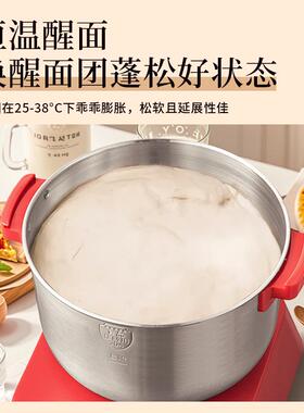 包邮SIN球和机全自动揉面机多功半能家用小型商用厨师机发面酵醒
