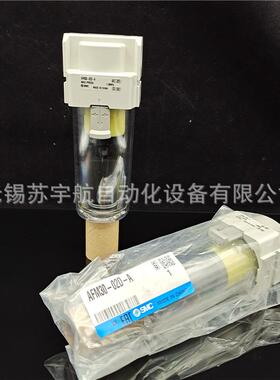 B油雾分离器AFM30-F02-AAFM30-F3-AA2FM30-F00CDBDQUKBC-R