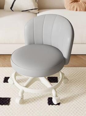 凳hn$向轮小凳子圆家用滑轮矮凳万凳靠背美缝修脚矮凳IEE儿童学步