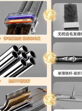 号2025新款平板拖把用一拖净免手洗懒人大墩布干湿IQA家用两拖地