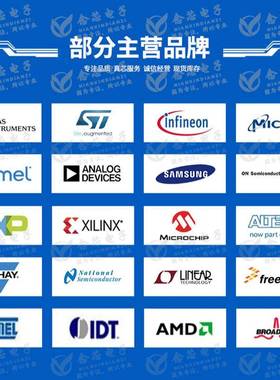 2F10LCT6贴R片QFP-64MCAURU单M片机电子元器件一站式配单