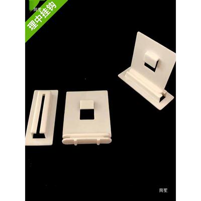 塑料YFW划扣件卡扣滑扣塑胶配件纸箱连挂接挂勾塑胶钩起200套购