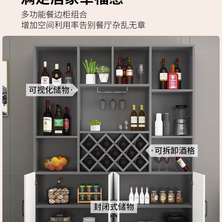 酒柜隔断现代简约门厅小户型置物架家用客柜厅靠墙收红酒柜纳QWM