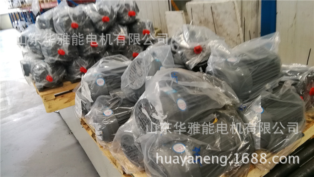 YSF电机低振动低噪音接线盒