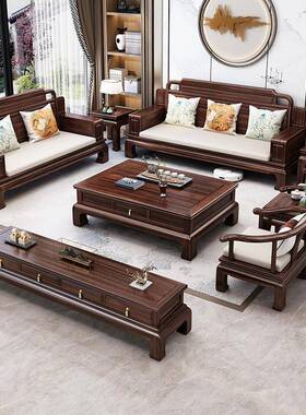 新中式仿实古实木沙夏发客厅古典53376雕花冬两用别大户型墅中式