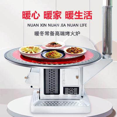 气农村烤火炉烟室内取暖炉柴火炉无家用烧两木柴新型化KVX炉柴煤