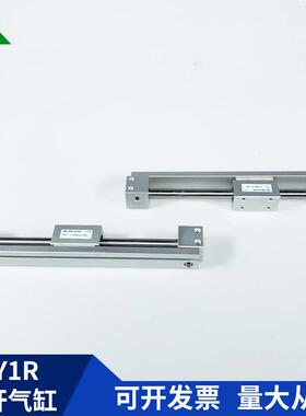 代替SMC无杆气缸CY1R25-110605CYRG2-200-300-400-500-00-700UVW-
