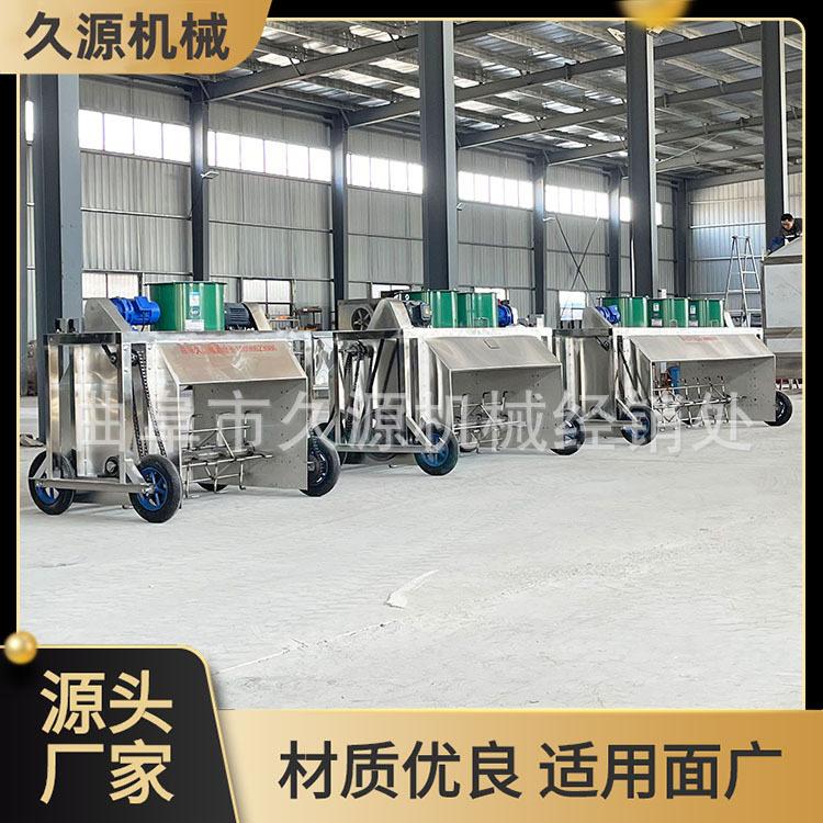 酒厂设备大全酱香型打糟机省人工拌曲摊凉机不锈钢轨道打茬机