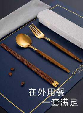 便携收餐具不锈钢筷XTL子装勺子叉生子木质刻字三件套学上班单人