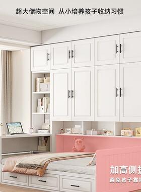 NIG衣柜床一体小木户型多功能组带合儿童床实榻床柜子一体靠墙榻