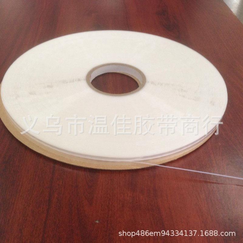厂家强粘红线Bopp0UNI5封缄胶带高塑料袋粘口用05PL压R面胶双条