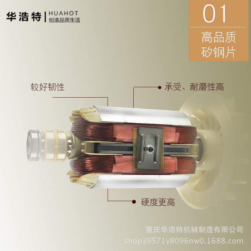 相汽油发电机定子转子UII总成2/3KW5相/8千瓦单三全铜电线圈机配