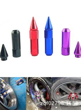 汽车防盗螺丝90mm轻化螺母改装车轮VJM毂螺帽（lug量nut）