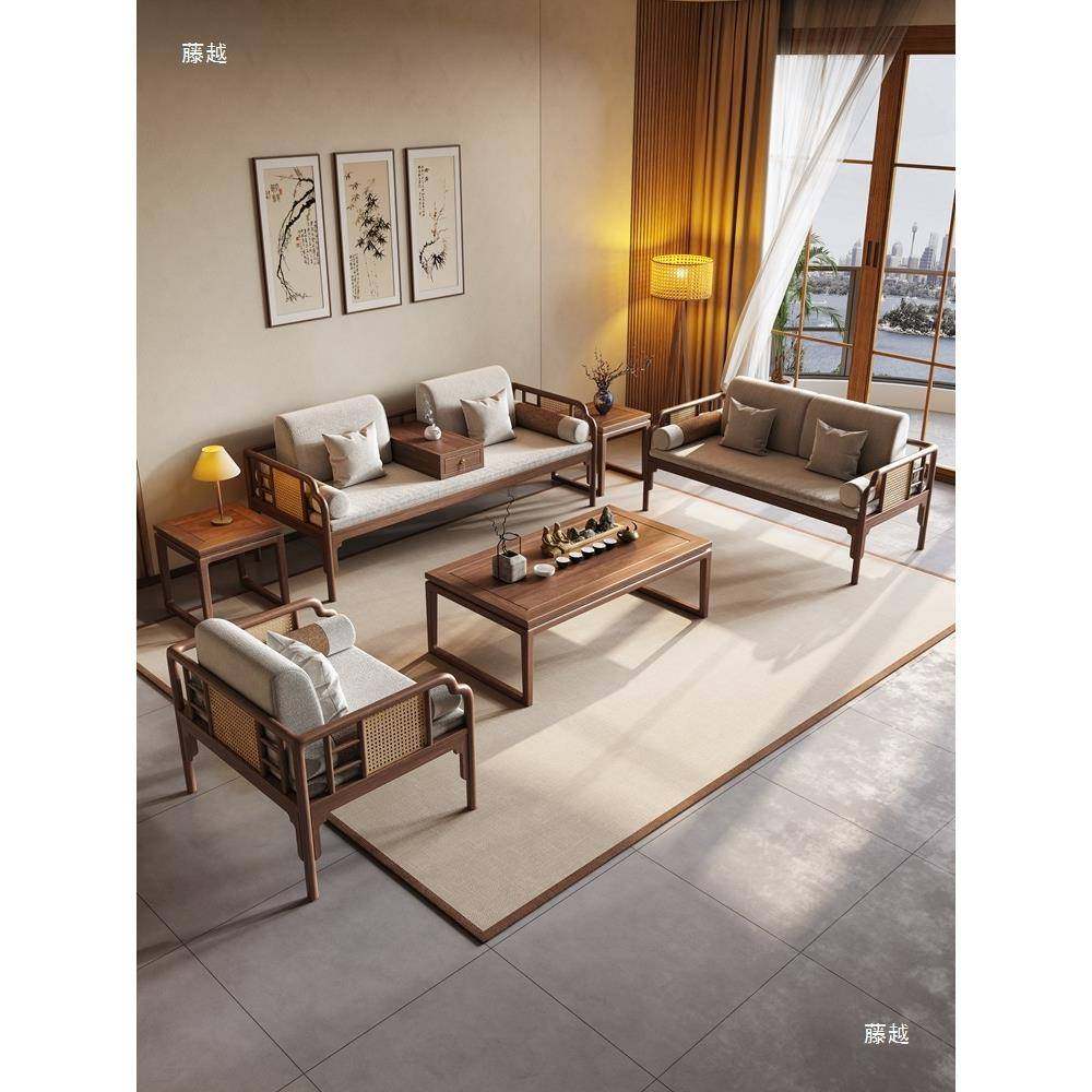 新中式美黑胡室桃木藤编沙发北宋美学办公冬夏式两用客厅PYH实木,鲜花速递/花卉仿真/绿植园艺,其它园艺用品,淘宝优惠券,粉丝福利购,淘宝优惠卷